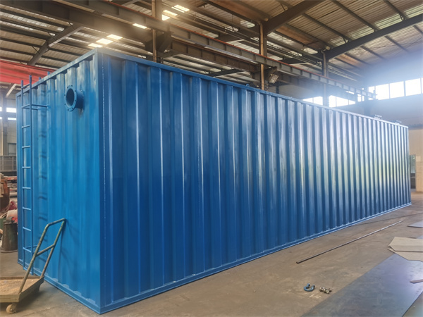 一体化污水处理设备