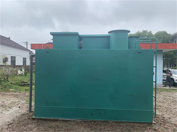 一体化污水处理设备