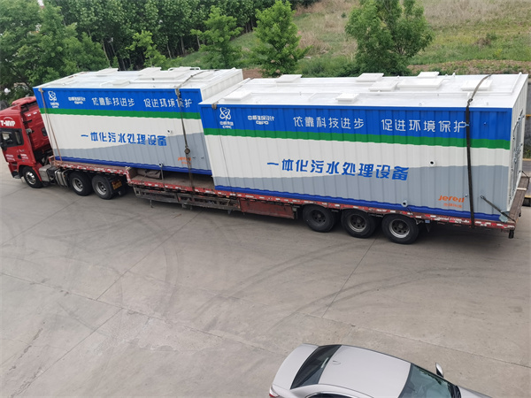 集装箱式一体化发货