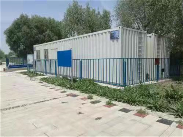 一体化污水处理设备