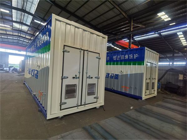 一体化污水处理设备