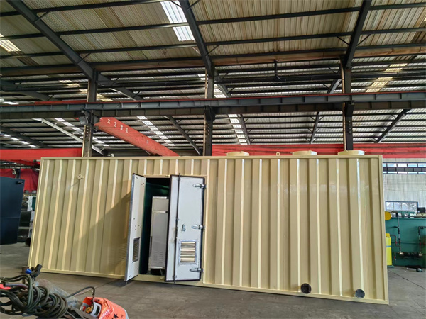 一体化污水处理设备