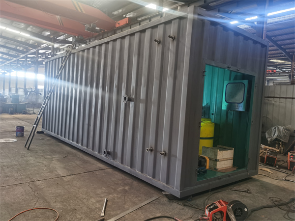 一体化污水处理设备